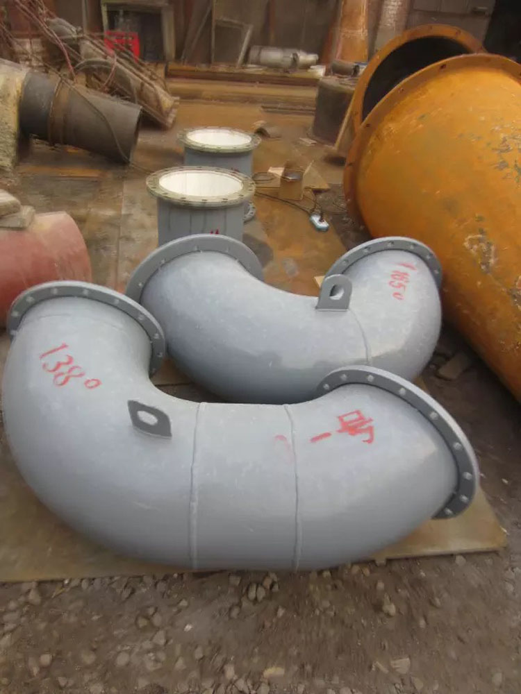 內(nèi)襯陶瓷管道